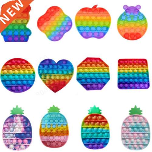Squishy Fidget Toys Push Toy Square Antisress New Push Bubbl