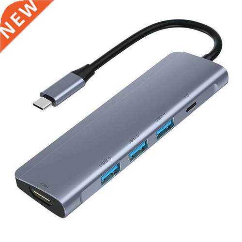 Type C USB Hub 5 in 1 USB 3.0 4K HDMI Port Adapter High-Spee