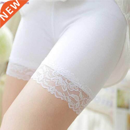 Comfortable Safety Short Pants Small Size Summer Seamless Sh