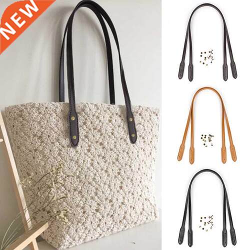 1Pc 72cm Shoulder Bag Belt Replacement Artificial PU Leather