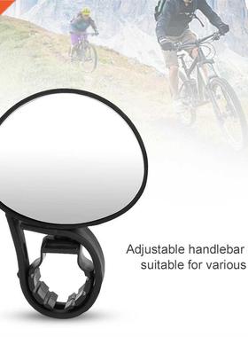 Bcycle Handlebar Revew Rear Back Vew Mrror Adjustable