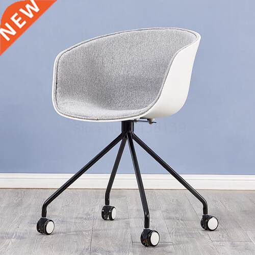 Simple Home Computer Chair Swivel Chair Nordic Business