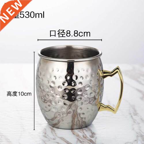 Moscow Mule Copper Plating 304 Stainless Steel Mug Cocktai