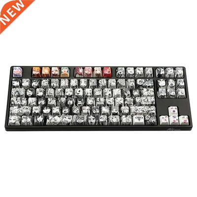 PBT 110key Ahegao Keycap Dye Sublimation OEM Profile Japanes