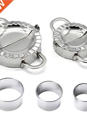 5pcs/lot Stainless Steel Dumpling Tool Cut Mould Dumpling Pr