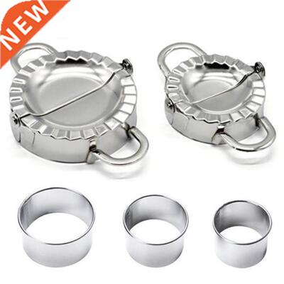 5pcs/lot Stainless Steel Dumpling Tool Cut Mould Dumpling Pr