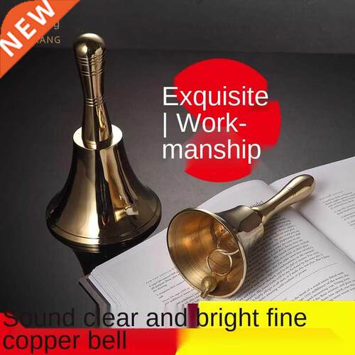 Bell Bell Pure Copper Large Baby's Rattle Bedside Call