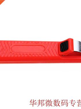 2019 new 8-28mm Wre Strpper Strppng Cutter Pler Crmpn