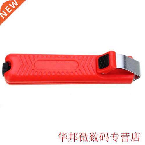 2019 new 8-28mm Wre Strpper Strppng Cutter Pler Crmpn