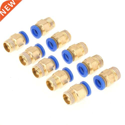 10pcs Pneumatic Quick Connector Fittings Adapter 8mm Diamete