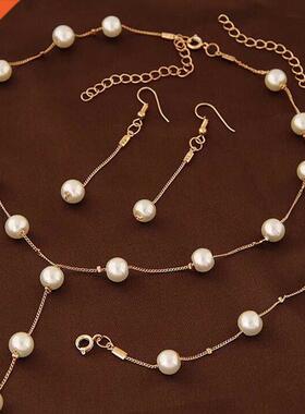 Wedding Jewelry Imitation Pearl Simple Necklace Set Matching