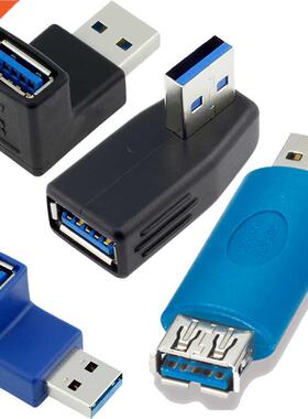 90 / 180 / 270 Degree USB 3.0 A Female port to Male Extensio
