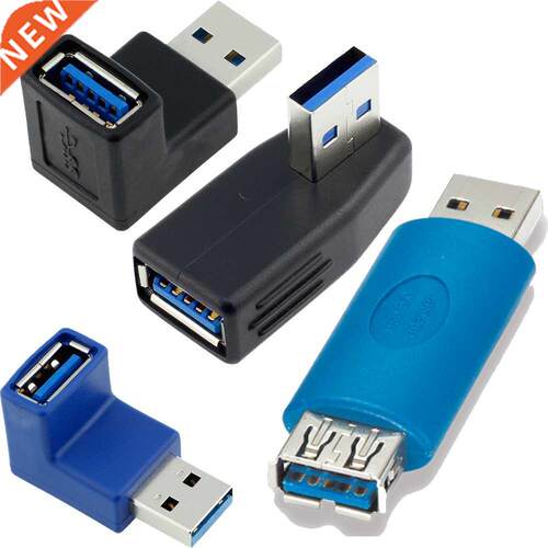 90 / 180 / 270 Degree USB 3.0 A Female port to Male Extensio