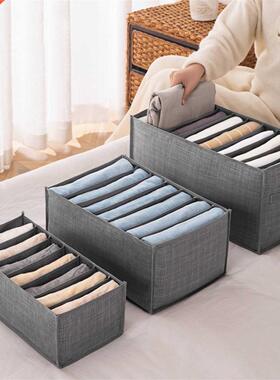 1 Day Ship Dormitory Closet Organizer For Underwear Socks Ho