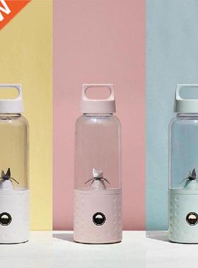 500ml Usb Eletric Fruit Juicer Machine Mini Travel Small