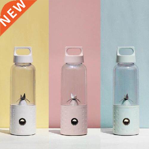 500ml Usb Eletric Fruit Juicer Machine Mini Travel Small