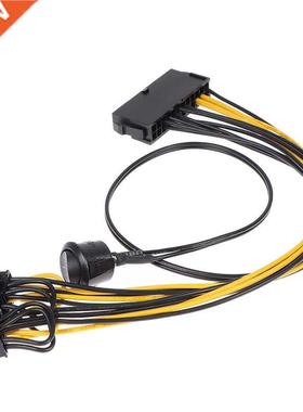 24Pin to Dual 6+2 Pin 8 Pin with on Off Switch Cable 6Pin 8P