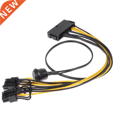 24Pin to Dual 6+2 Pin 8 Pin with on Off Switch Cable 6Pin 8P