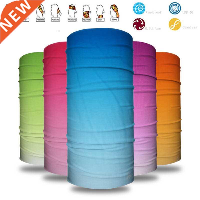 Outdoor Magic Bandana Solid Gradient Color Cycling Sunshade