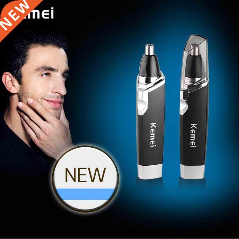 KM-6512 Electric Nose Trimmer Beauty Nose Ear Hair Trimmer R