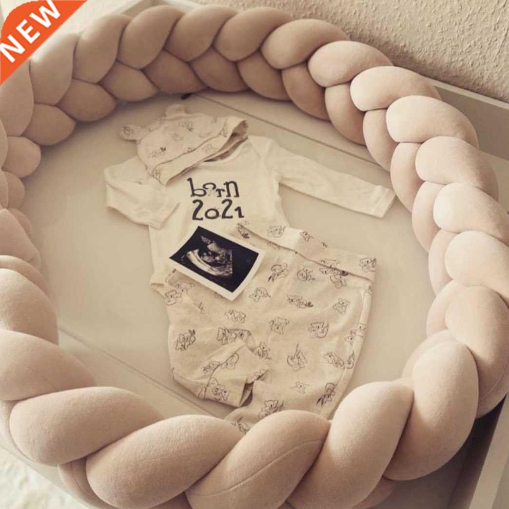 1M/2M/3M/4M Baby Braided Crib Bumper Crib Bedding Set for Ba