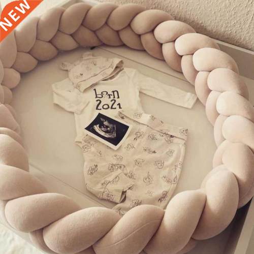 1M/2M/3M/4M Baby Braided Crib Bumper Crib Bedding Set for Ba