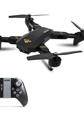 XS809HW XS809W Wifi FPV Drone Foldable Selfie Drone With 0.3
