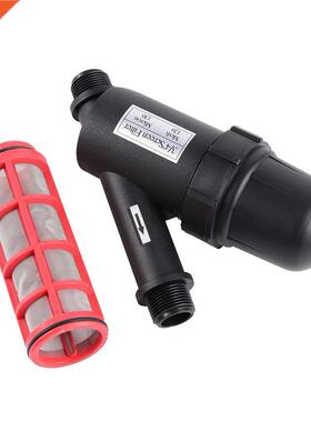 3/4 in Mesh Screen Filter Garden Watering Drip Irrigation Sp