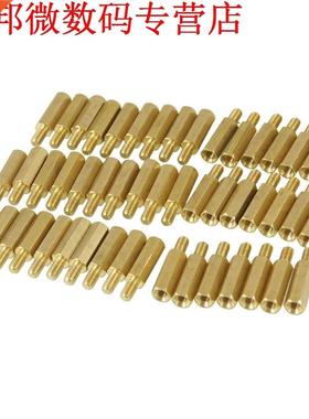25mm Body Lengte 20pcs Schroef PCB Stand-off Spacer Hex M3 M
