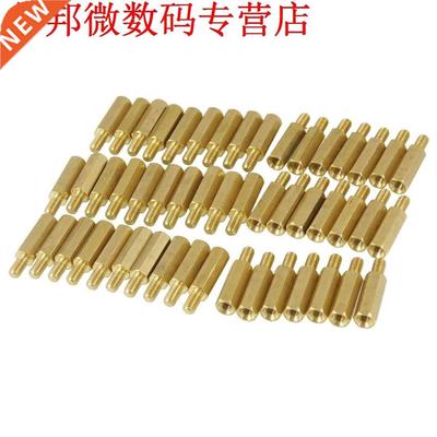 25mm Body Lengte 20pcs Schroef PCB Stand-off Spacer Hex M3 M