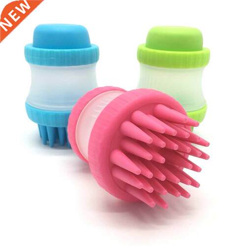 Pet Cleaning Bath Brush Foot Wash Beauty Massage