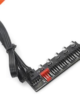 50cm 5 Port PC Fan Hub Splitter Speed Controller Adapter for