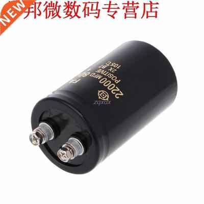 22000uF 80V Electrolytic Screw Capacitor Amp Power Supply 50