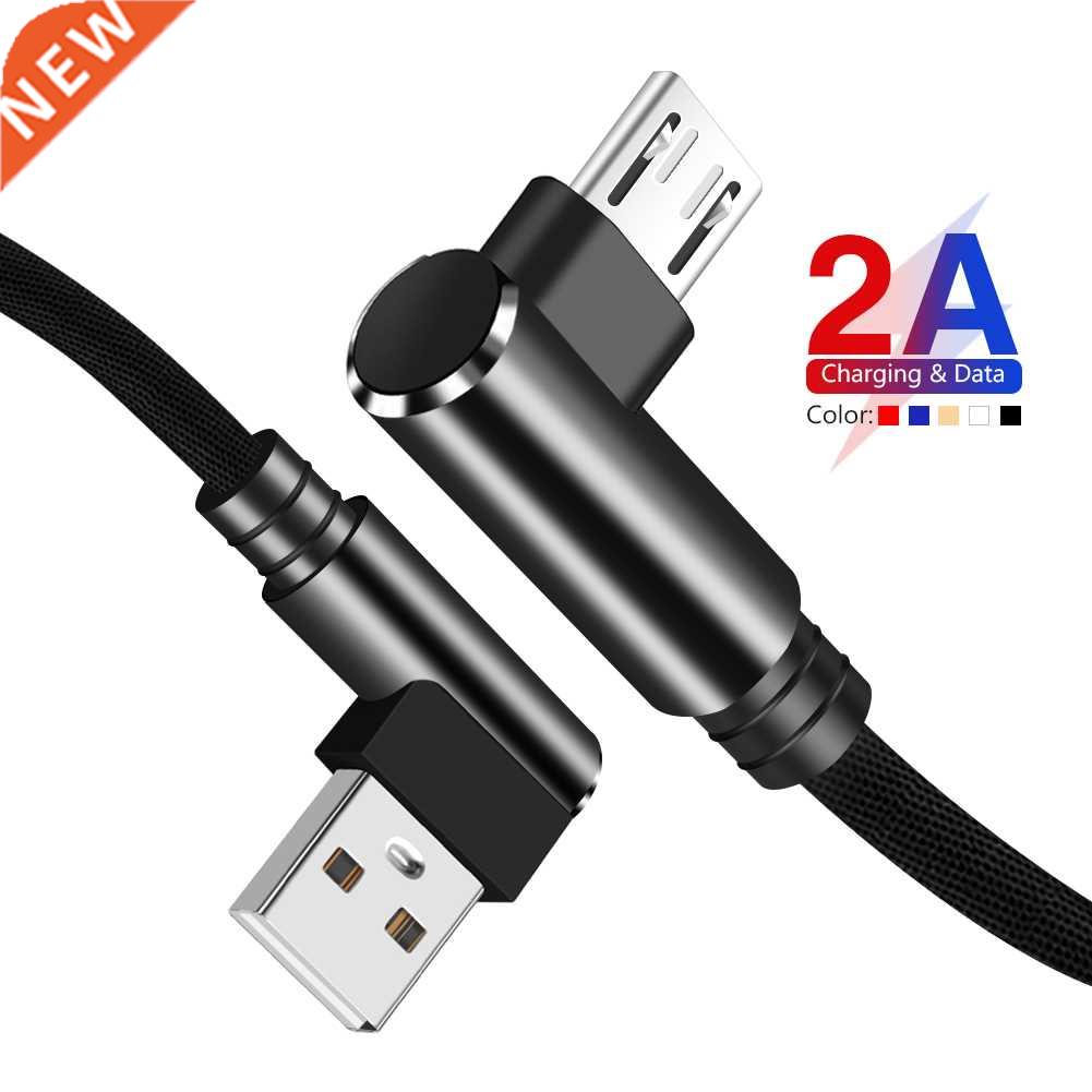 27cm 1m 1.5m 2m 3m 2A 90°double Elbow Fast Charging Micro U