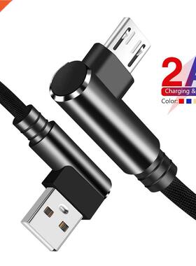 27cm 1m 1.5m 2m 3m 2A 90°double Elbow Fast Charging Micro U