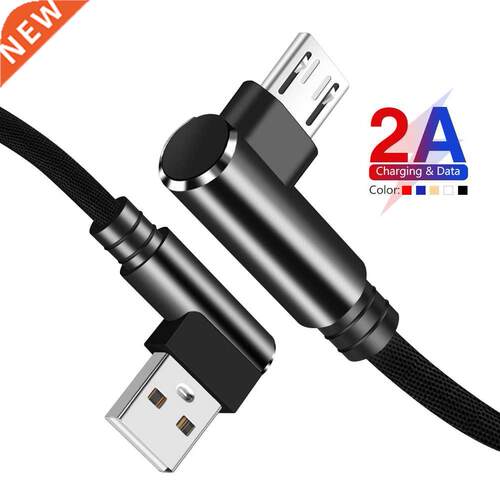 27cm 1m 1.5m 2m 3m 2A 90°double Elbow Fast Charging Micro U