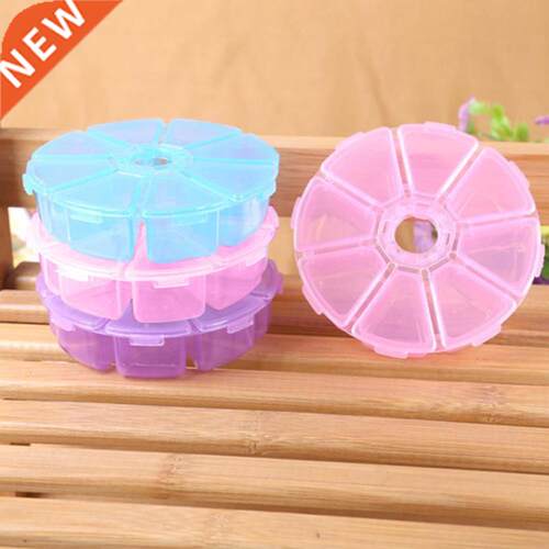 8 Grid Round Clear Storage Box Plastic Makeup Storage Box Je