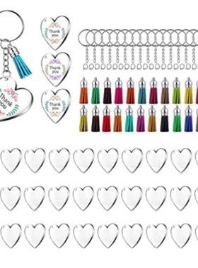 90Pcs Acrylic Discs Cle Het Keychain Blanks Chms and C