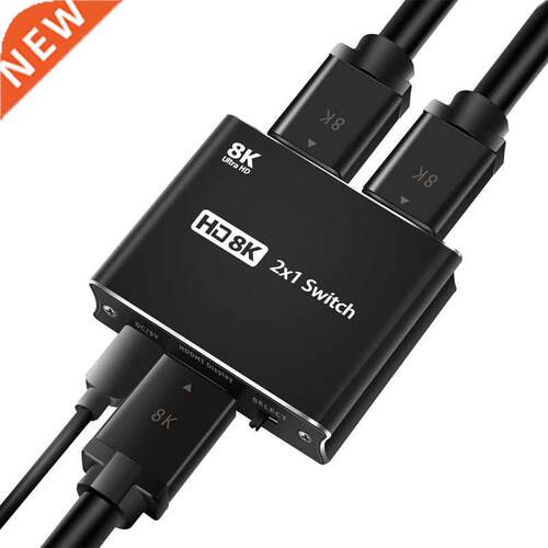 2 in 1 out Switcher HDMI-compatible 2.1 Switch Ultra High-de
