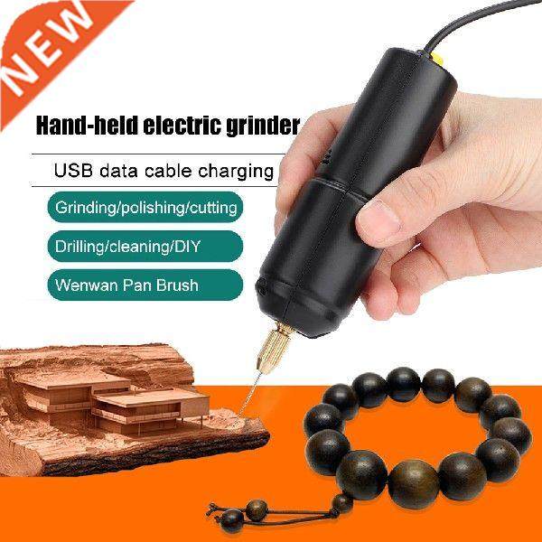 Portale 18W Mini US Electric Drill DC 5V Micro With 3 pcs