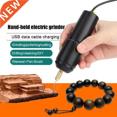 Portale 18W Mini US Electric Drill DC 5V Micro With 3 pcs