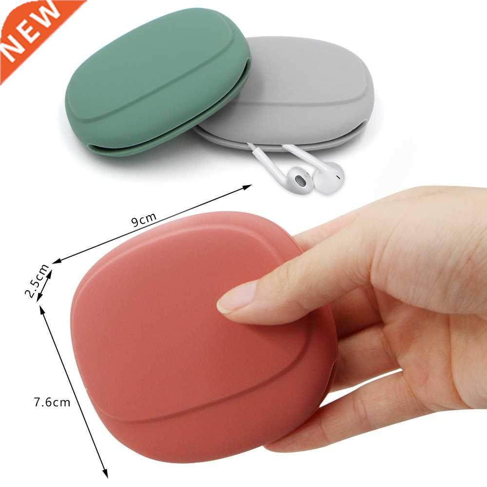 Portable Data Cable Headphone Storage Box Simple Mobile Phon