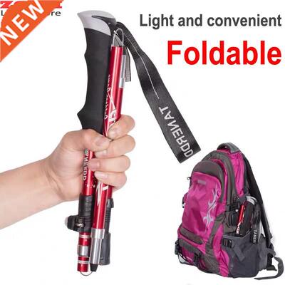 Folding Climbing Stick Outdoor multifunction Trekking Poles