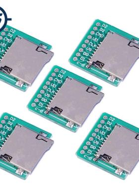 5pcs TF Card Micro SD Card Adapter Board Memory Card Interfa