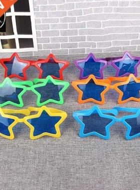 masquerade party supplies trick funny glasses five-pointed s