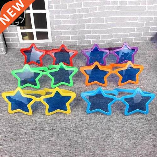 masquerade party supplies trick funny glasses five-pointed s