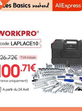 Tool Set Hand Tools for Car Repair Ratchet Spanner Wrench