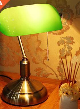 ODIFF lamp Chiang kai-shek restoring ancient bank study lam
