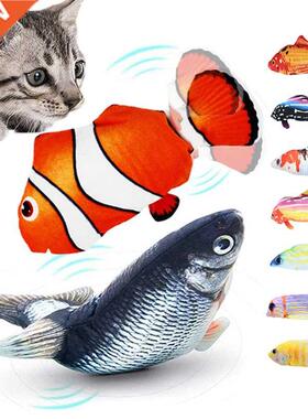Cat Toy Fish USB Electric Charging Simulation Fish Catnip Ca