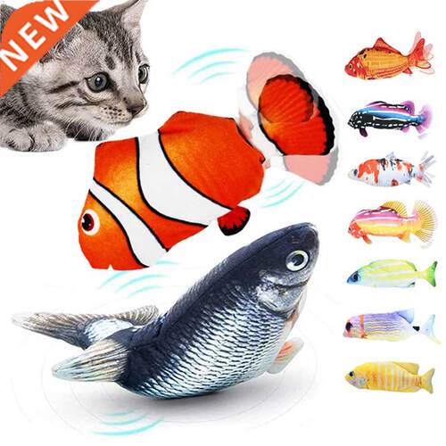 Cat Toy Fish USB Electric Charging Simulation Fish Catnip Ca